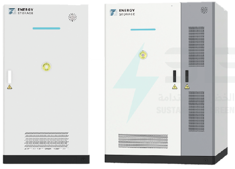 Energy Storage System